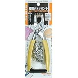 イチネンアクセス ツール事業部 イチネンアクセス FAMILY TOOL(ファミリーツール) ハトメ 64-30 両面ハトメパンチ #22/8mm 60107 アルミ製20組付