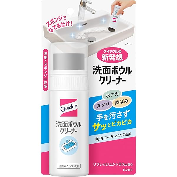 Amazon.co.jp: 東邦歯科産業 スリッパ殺菌保管庫 UVクリーン
