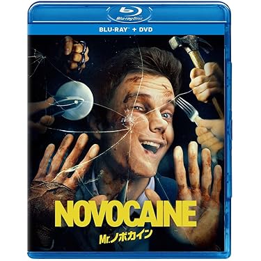 洋画ブルーレイ Amazon.co.jp: 未知との遭遇 40周年アニバーサリー