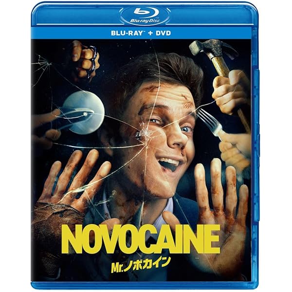 Amazon.co.jp: プレミアムプライス版 フィラデルフィア