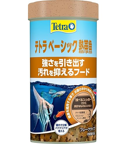 【新品、未使用 】テトラ ダブルクールファンCF-60W NEW 3個セット テトラ クールファンCF-60W NEW 水槽用冷却ファン | チャーム