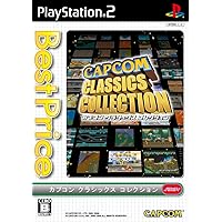 Amazon | ナムコ クロス カプコン PlayStation 2 the Best | ゲーム