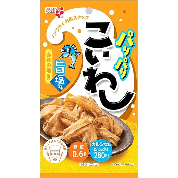 Amazon.co.jp: 井上食品 パリパリこいわしのり塩 14g×10袋