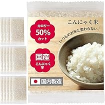 ゆめり こんにゃく米 2個入り ゆめり こんにゃく米 2個入り ゆめり こんにゃく米 2個入り Amazon.co.