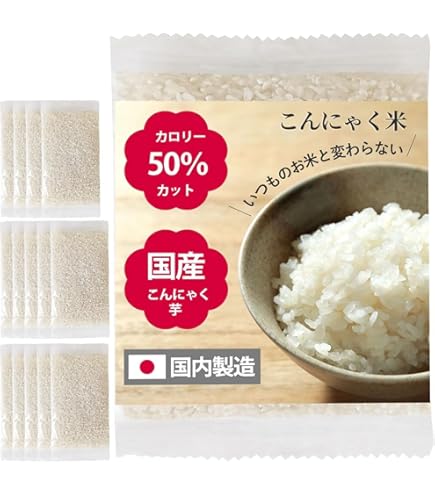 Amazon.co.jp: つやもちこんにゃく米 (60g×15袋) こんにゃく米