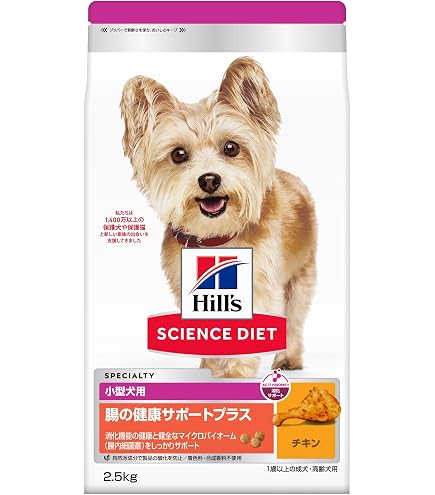 Amazon.co.jp: 【2袋セット】ヒルズ 食事療法食 犬用 オールスキン