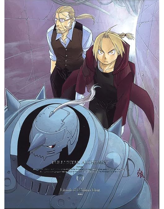 専用　鋼の錬金術師BD 鋼の錬金術師 FULLMETAL ALCHEMIST」Blu-ray BOXのAmazon購入