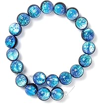 Amazon.co.jp: Sea drop 光る ホタルガラス ブルー 粒売り 22mm