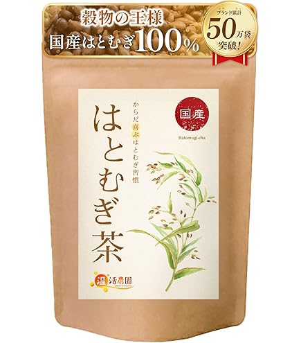 Amazon | [野草十八茶] 宝寿茶 1kg ブレンド茶 野草茶 18種類の