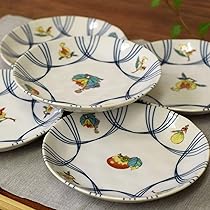 Amazon | 和座の蔵 おしゃれ お皿 セット 九谷焼 小皿 5枚組 果実文