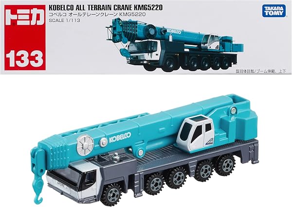 タカラトミー トミカ ロングタイプトミカ No133 コベルコ オールテレーンクレーン KMG5220 ミニカー おもちゃ 3歳以上 - 1