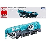 タカラトミー(TAKARA TOMY) 『 トミカ ロングタイプトミカ No133 コベルコ オールテレーンクレーン KMG5220 』 ミニカー 車 おもちゃ male 3歳以上 箱入り 玩具安全基準合格 STマーク認証 TOMICA