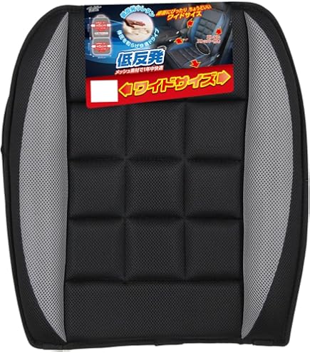 TOMさま専用② 錦産業 Tomboy クールメッシュワイド シングルクッション CO