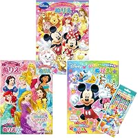 Amazon Co Jp 色鉛筆 キャラクター