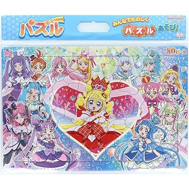 Amazon.co.jp 最新リリース: パズル の新着ランキングです。