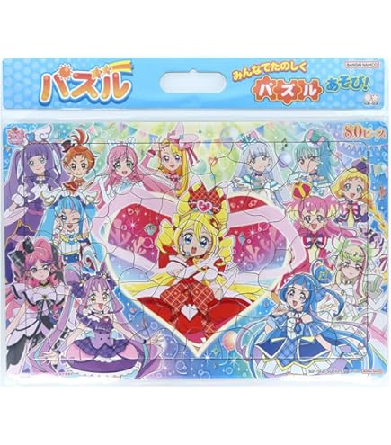 パズル　完成品(*´▽｀*) Amazon | ジグソーパズル 魔法つかいプリキュア！！～MIRAI DAYS