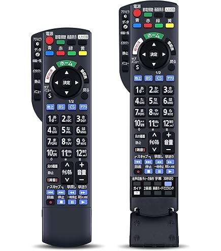 Panasonic 液晶テレビ リモコン付き パナソニック Panasonic 純正テレビ用リモコン 【部品番号