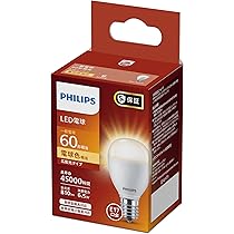 Amazon | Philips(フィリップス) LED電球 E17口金 60W相当 電球色 広配