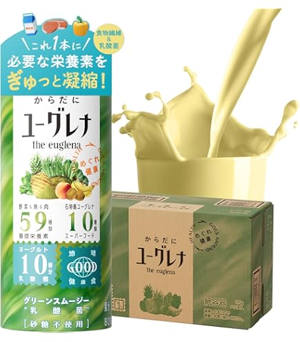 Amazon.co.jp: 【ケース販売】オイシックス すごい野菜ジュース 125ml