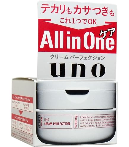 Amazon.co.jp: UNO(ウーノ) ウーノ クリームパーフェクション(クール