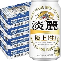 キリン　淡麗　極上(生)　350ml ４６本 淡麗極上〈生〉 350ml 缶（発泡酒）｜商品・品質情報（お酒
