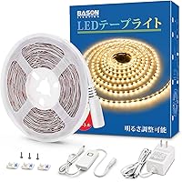 BASON テープライト 5m 電球色 ledテープ 調光器付き 3000k 明るさ調節 間接照明 高輝度 テープライト 2835 高演色 正面発光 切断可能 両面テープ付き 取付簡単 非防水 室内用 部屋 天井 壁 看板用 店舗 棚下照明 ホーム装