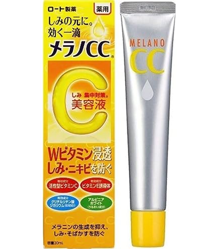 Amazon.co.jp: 【医薬部外品】 セレンシュア (SELENSURE) ロールオンNB