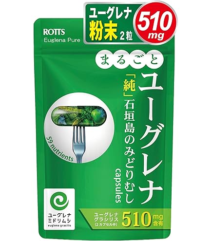 ミドリムシナチュラルリッチ300粒✕3袋 Amazon.co.jp: 【無添加】ミドリムシナチュラルリッチ 300粒 小粒