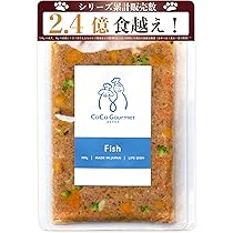 ココグルメ　冷凍　チキン。フィッシュ。ポーク 合計57個 ココグルメ冷凍チキン。フィッシュ。ポーク 合計57個