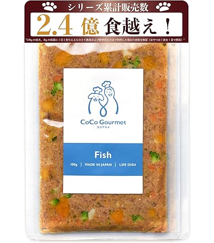 Amazon.co.jp: ココグルメ レトルト ドッグフード ウェットフード 災害