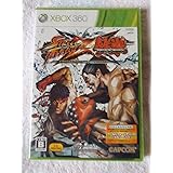 STREET FIGHTER X 鉄拳(通常版) - Xbox360