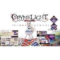 Furyu 【Switch】クライマキナ/CRYMACHINA 数量限定はなまるBOX