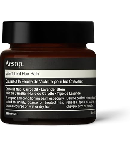 Amazon | イソップ(Aesop) ヘアースカルプモイスチャーマスク 500ml