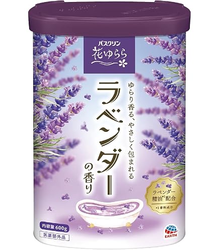 Amazon | 【3個セット】大人のバスクリン 神秘の青いバラの香り 600g