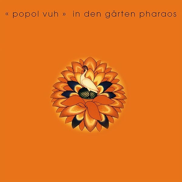 Amazon.co.jp: In Den Garten Pharaos: ミュージック