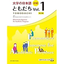 日本語学　2004年1月〜12月号 セット 日本語学 2004年1月〜12月号 セット 日本語学2004年1