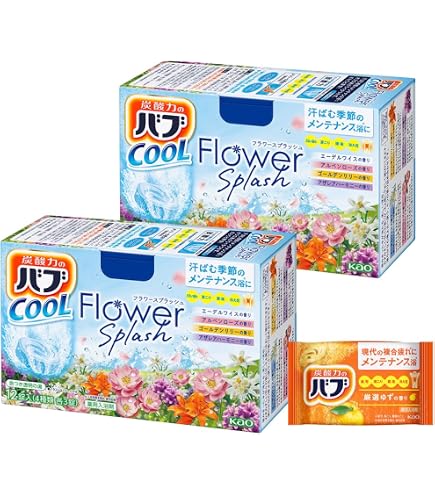 ＼新品未使用／薬用入浴剤♪炭酸力のバブ♪4種の香り80錠！4箱！肩こり！冷え性 Amazon | 炭酸力のバブ 4種の香り 80錠入り | ノーブランド品 | 炭酸
