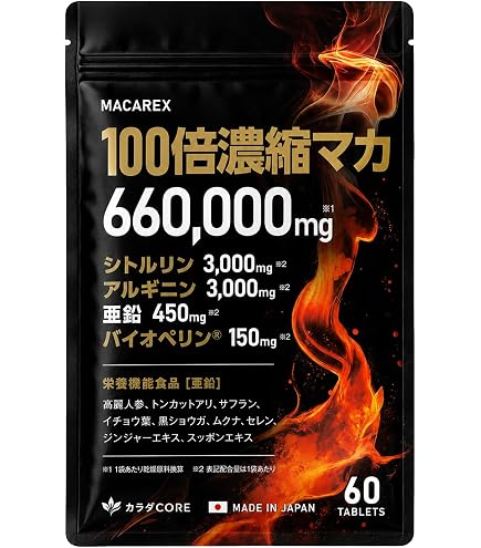 Amazon | Daiwa Felicity 金魚運動マシーン ゆらゆら健康器 金魚運動