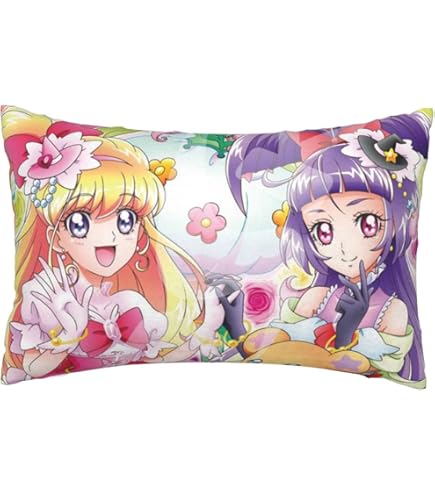 Amazon｜魔法つかいプリキュア 枕カバー 寝用 ゲーム マクラカバー