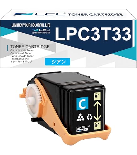 Amazon.co.jp: LCL エプソン用 LPC4T11 LPC4T11C LPC4T11CV （1パック