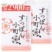 Amazon.co.jp: 【管理栄養士お墨付き】すっぽん小町 サプリメント 女性