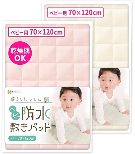 Amazon.co.jp: 大和屋 yamatoya 日本製 綿100% ガーゼ リビングコット