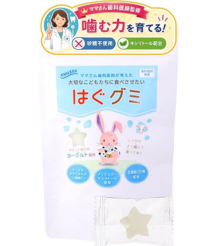 Amazon | ヤングシーブス ロージンズ（砂糖不使用キャンディー）30個