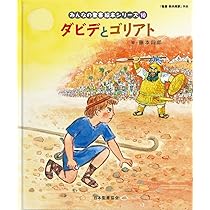 71iCf67awGL._AC_UL210_SR210,