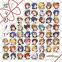 【中古】 カード付 THE IDOLM＠STER Amazon co jp限定 5/ まな アイドルマスター｜THE IDOLM@STER CINDERELLA MASTER 058-060