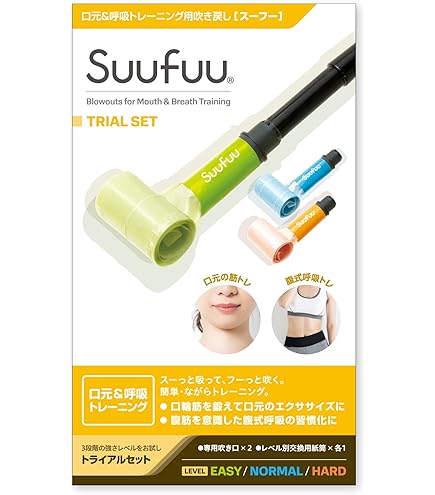 Amazon.co.jp: POWERbreathe パワーブリーズ EX1 呼気筋トレーニング