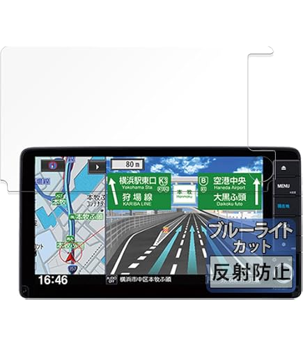 Amazon | PDA工房 ホンダ フィット専用 9インチプレミアムインターナビ