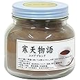 自然健康社 寒天ココア 330g 粉寒天 寒天粉 配合