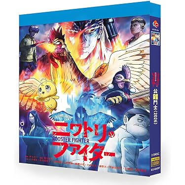 本日限定値下げ地デジ内臓ブルーレイプレイヤーオマケ付きです。 Amazon.co.jp 最新リリース: 内蔵ブルーレイドライブ の新着ランキング