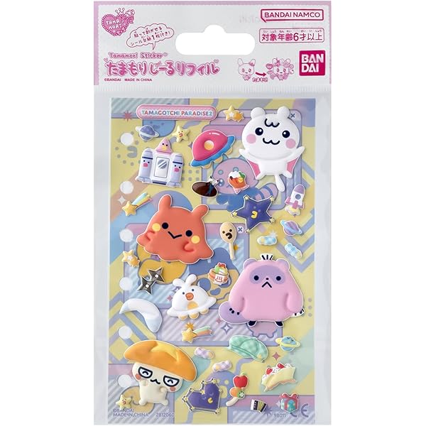 Amazon.co.jp: 祝20しゅ～ねん! たまごっちのプチプチおみせっちファン